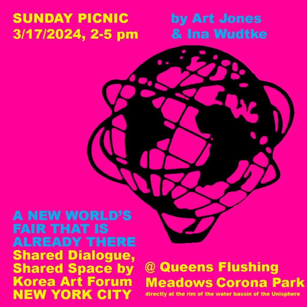 Ina Wudtke & Art Jones | sunday picnic